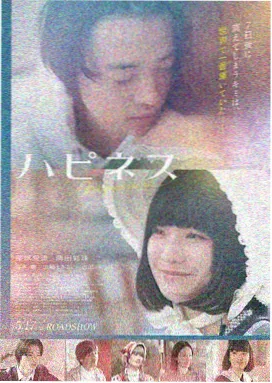 电影大全免费 阿凡达水之道